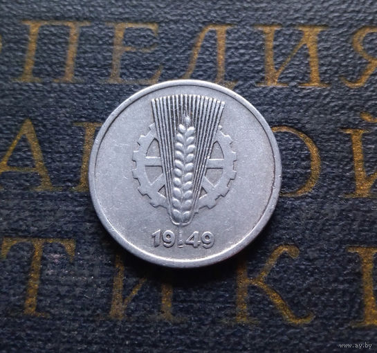 5 пфеннигов 1949 (А) Германия ГДР #01