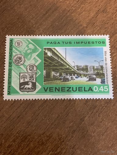 Венесуэла 1974. Pay your Taxes campaign. Марка из серии