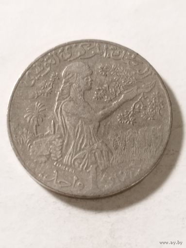Тунис 1 динар 1997