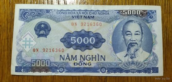 Вьетнам, 5000 донг, 1991 г.