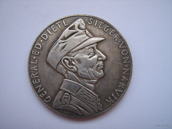 10.06.1940. В честь сражения с Англией. Реплика.