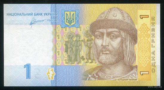 Украина 1 гривна 2011 г. P116Ab. Серия КЕ. UNC
