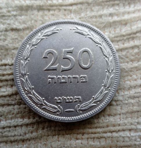 Werty71 Израиль 250 прут 1949 без жемчужины