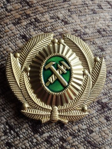 Кокарда на фуражку МПС  РБ,  начало 1990-х г.