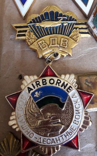 ВДВ airborne