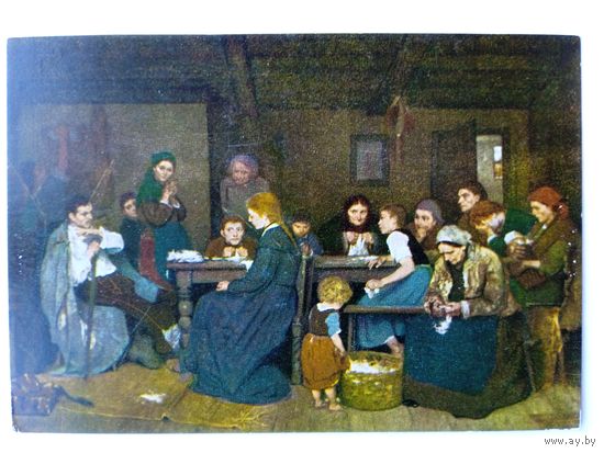 Мункачи. Щипательницы корпций. Издание Венгрии