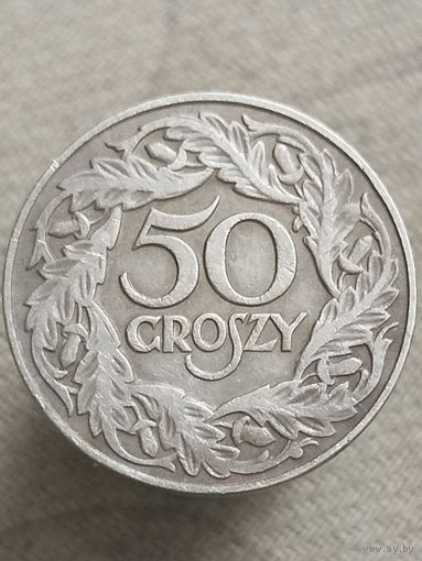 Распродажа - 50 грошей 1923г.,Польша,Вторая Республика