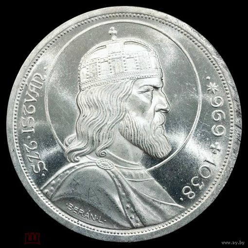 5 пенго 1938 Венгрия люкс! MS++! Яркий блеск!