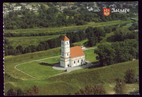 Заславль Вид на церковь