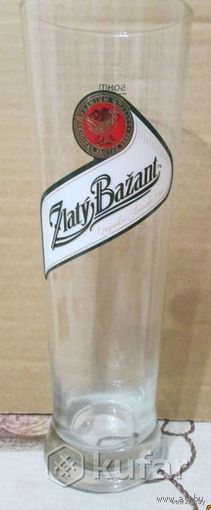 Пивной бокал. Златы Базант 0.5