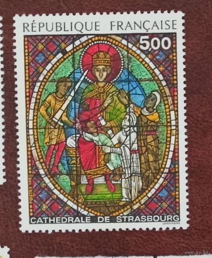 Франция** живопись царь Соломон витраж Страссбург полная серия без наклеек и их следов