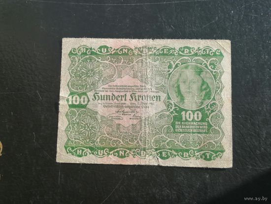 Австрия 100 крон 1922