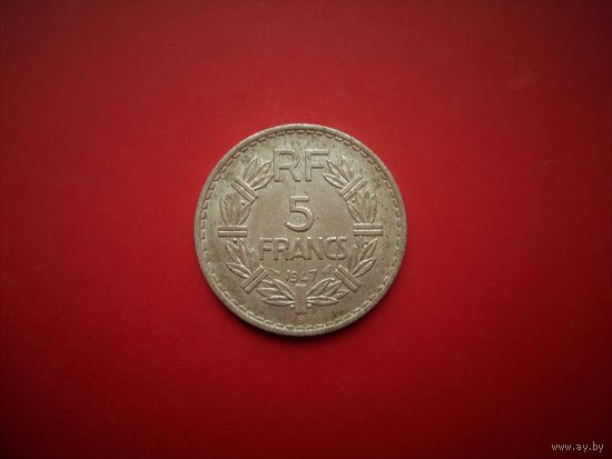 5 ФРАНКОВ 1947г., ФРАНЦИЯ