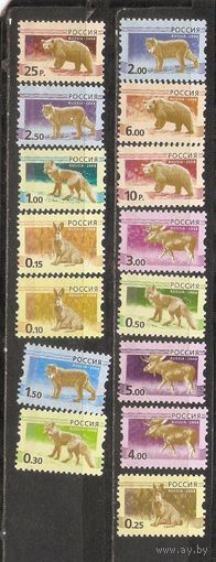 ФФ1 Россия 2008 Фауна Стандарт
