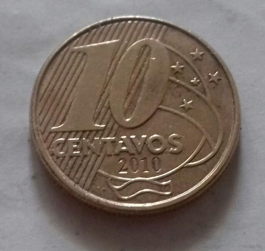 10 сентаво, Бразилия 2010 г.