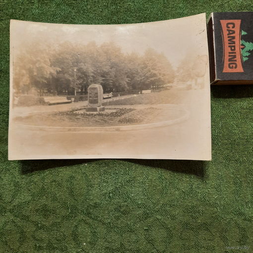 Памятник или мемориальный камень в г.Минске?