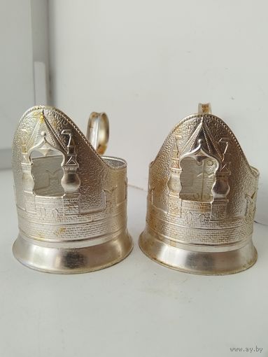 Пара подстаканников Кремль.