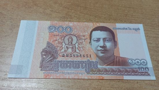 100 риэлей 2014 года Камбоджи **5894651