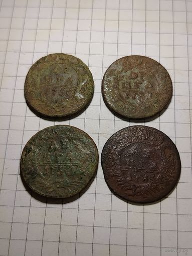 Неплохая деньга. Старт с 1 рубля!!! Без МЦ.