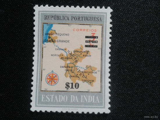 Индия, колония Португалии, 1956/1959. *Карта Португальских колоний в Индии, надпечатка