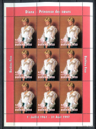 Буркина Фасо - 1998г. - Принцесса Диана - полная серия, MNH [Mi 1513] - 1 малый лист