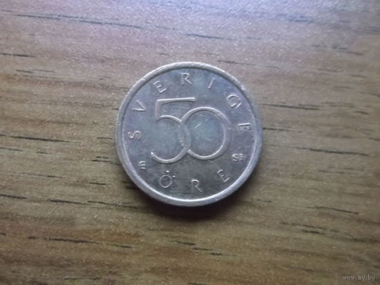 Швеция 50 оре 2006