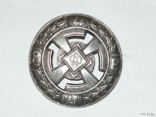 Польский полковой знак.4пехотныйполк.серебро.оригинал.