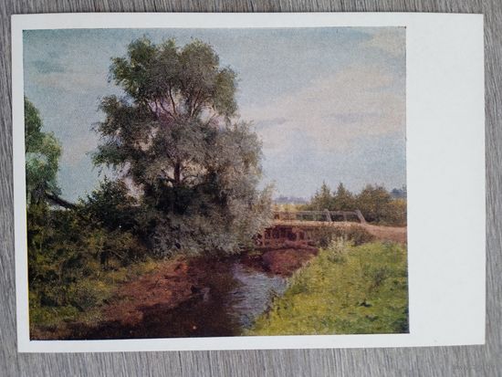 1958. Невежин. Вечер