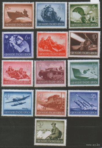 ГР. М. 873/85. 1944. Чист.