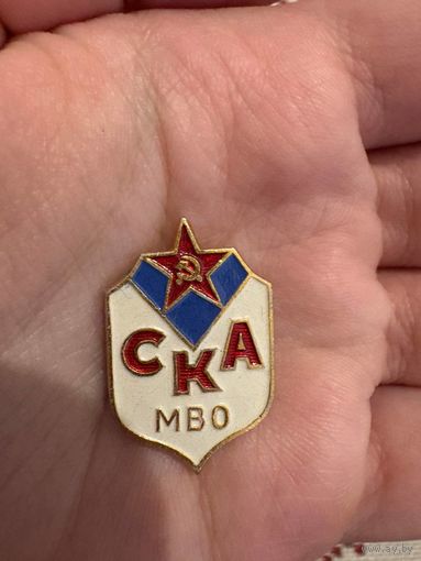 СКА МВО