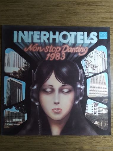 INTERHOTELS. Сборник. 1983г.