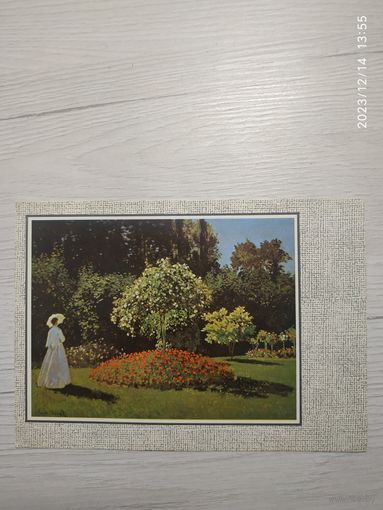 Открытка "Живопись"