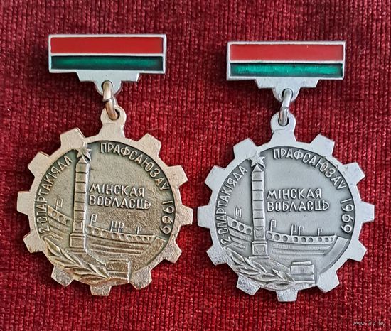 Спартакиада профсоюзов Минской области 1,2 место