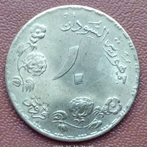 Судан 10 киршей, 1408 (1987)