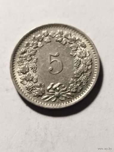 Швейцария 5 раппен 1967