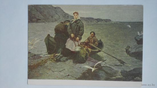 Соцреализм 1956. Расторгуев. На дальние земли