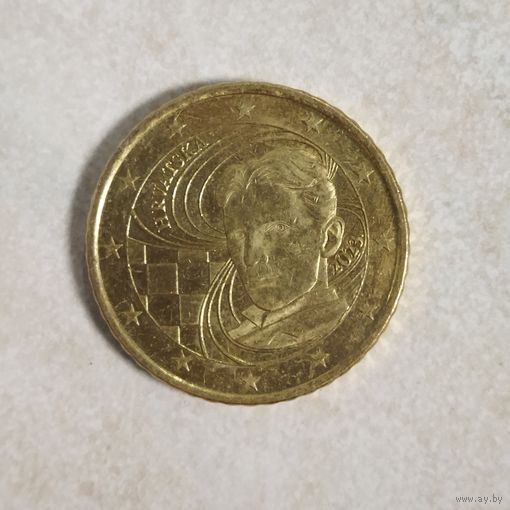 50 евроцентов 2023 Хорватия