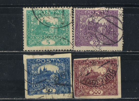 Чехословакия Респ 1919 Градчаны Прага Стандарт #24B,25C,30U