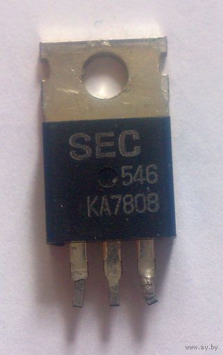 КА7808 КР1180ЕН8Б стабилизатор 8В 8 В до 1А и до 1,5А