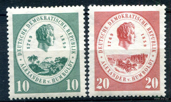 ГДР - 1959г. - Александр Гумбольдт, немецкий учёный-энциклопедист, физик, климатолог - 2 марки - полная серия, MNH [Mi 684-685]. #1-GG-24-A-1