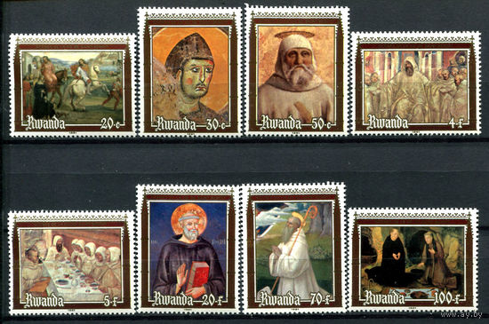 Руанда - 1981г. - Святой Беннедикт Нурсийский. Искусство. - полная серия, MNH, 2 марки с отпечатками на клее [Mi 1135-1142] - 8 марок