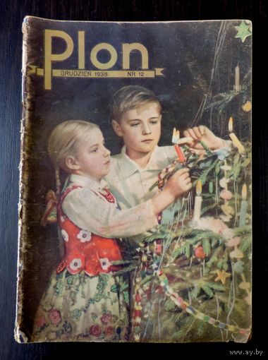 Журнал номер 12 "PLON" Grudzien 1938.