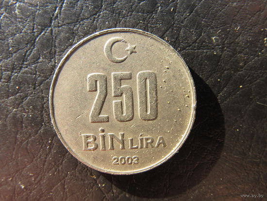 Турция. 250 000 лир.2003. С 20 копеек. Распродажа коллекции. Смотрите другие лоты.