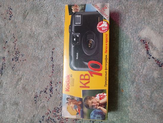 Фотоаппарат " Кодак KB 10"