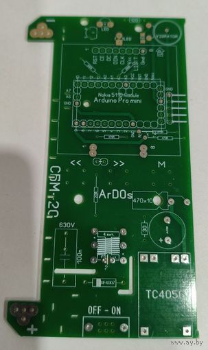 Дозиметр ArDos  - печатная плата