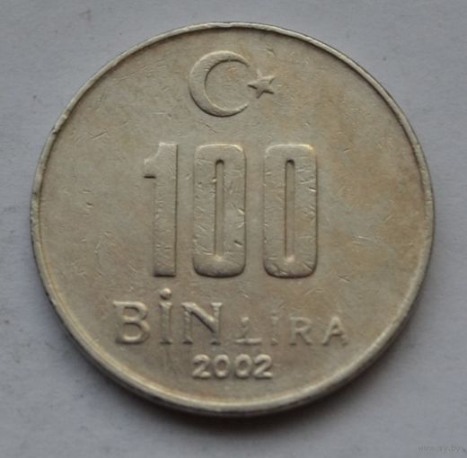 Турция, 100000 лир 2002 г.