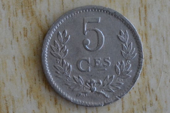 Люксембург 5 сантимов 1924 с 1 руб  Нечастая!