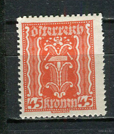 Первая Австрийская Республика - 1922/1924 - Символика. Молоток и щипцы 45Kr - [Mi.373] - 1 марка. MH.  (Лот 69Gh)-T2P53