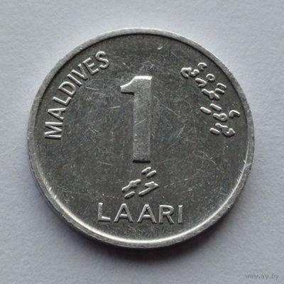 Мальдивы 1 лаари, 1404 (1984)