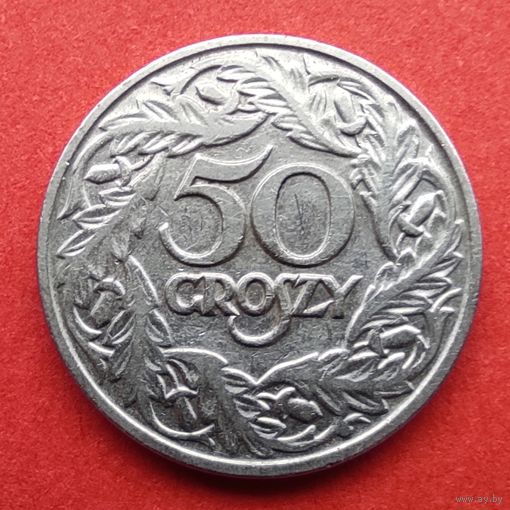 Польша. 50 грошей 1923 года.